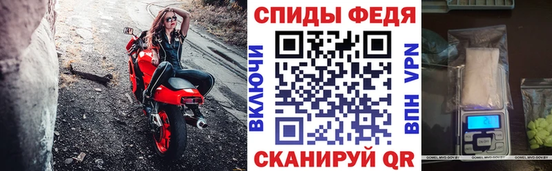 АМФ VHQ  гидра зеркало  Таганрог 