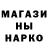 ГЕРОИН гречка Dz0rg
