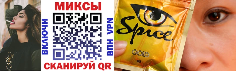 БУТИРАТ Butirat  Таганрог 