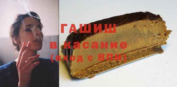 метадон Абаза