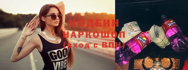 прущая мука Михайловка