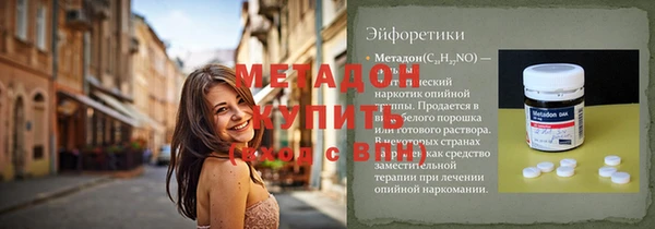 прущая мука Михайловка