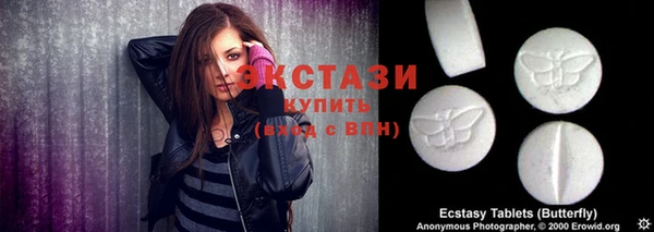 меф VHQ Михайловск