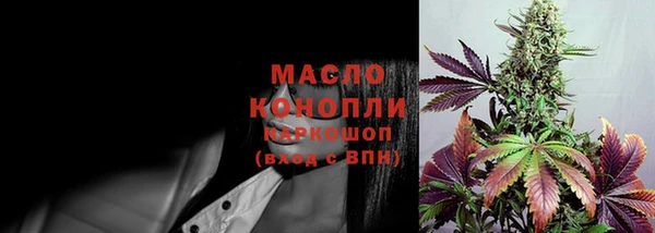 метадон Абаза
