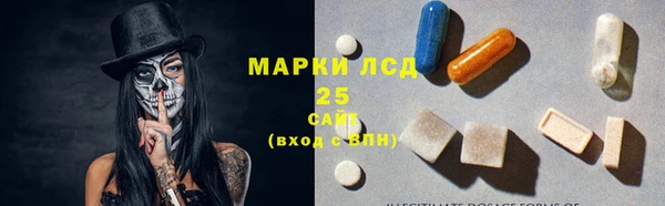 кокаин премиум Михайлов