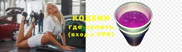 прущая мука Михайловка