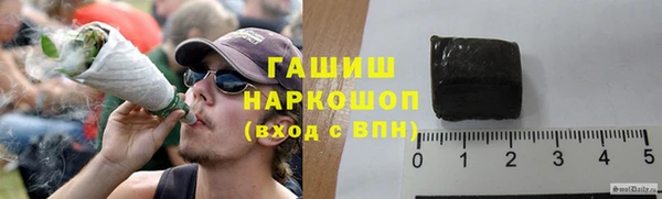 метадон Абаза