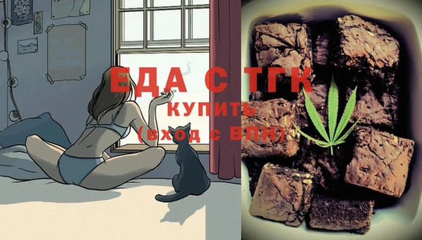 Альфа ПВП Абдулино
