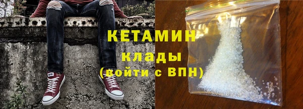 прущая мука Михайловка