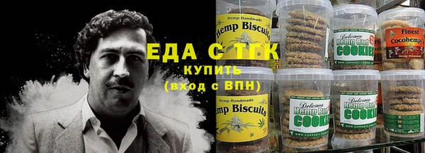 Альфа ПВП Абдулино