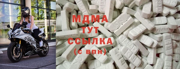 прущая мука Михайловка