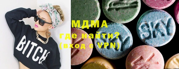 кокаин премиум Михайлов