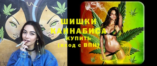 метадон Абаза