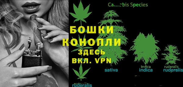 Альфа ПВП Абдулино