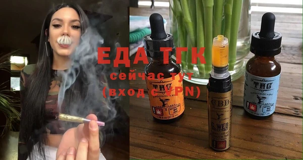 кокаин премиум Михайлов