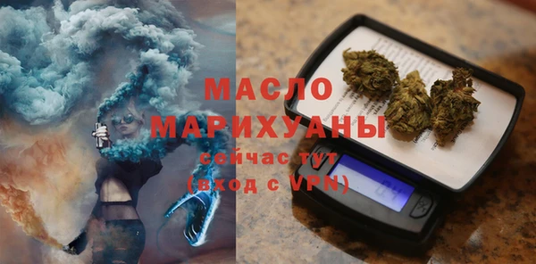бошки Абинск
