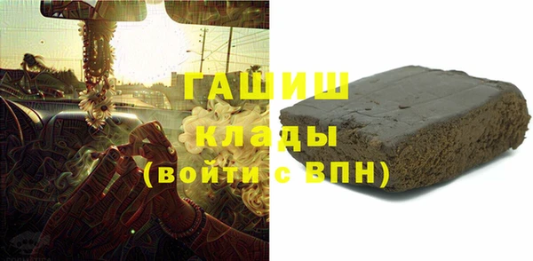 прущая мука Михайловка