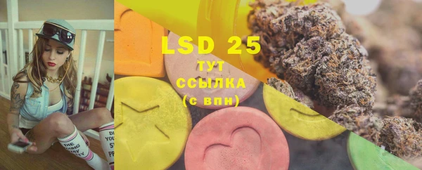 прущая мука Михайловка