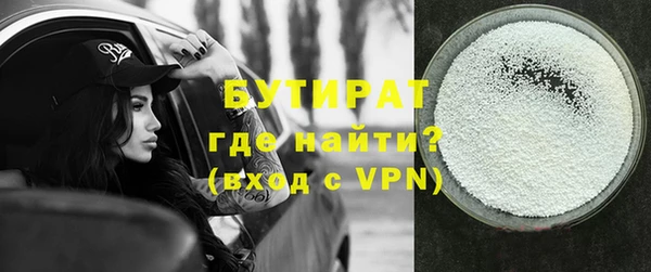 кокаин премиум Михайлов