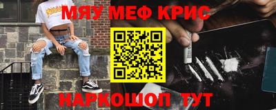бошки Кунгур