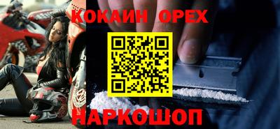 ECSTASY Кумертау