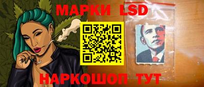 мяу мяу кристалл Кулебаки