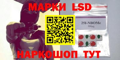 мяу мяу кристалл Кулебаки