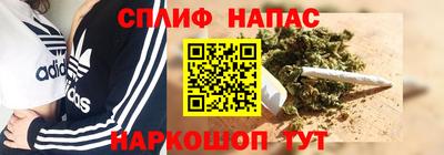 ECSTASY Кумертау