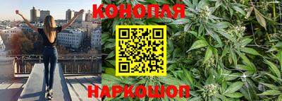 бошки Кунгур