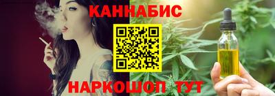мяу мяу кристалл Кулебаки