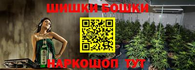 мяу мяу кристалл Кулебаки