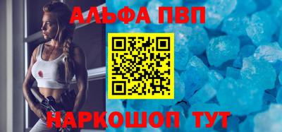 ECSTASY Кумертау