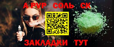 ECSTASY Кумертау