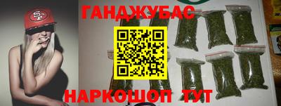 ECSTASY Кумертау