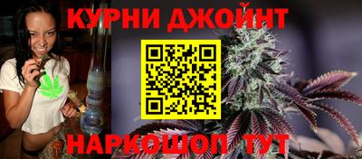 ECSTASY Кумертау