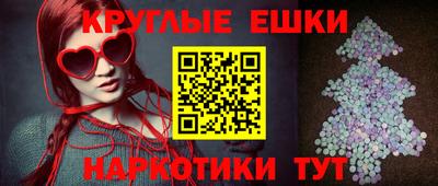 бошки Кунгур