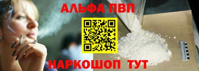 ECSTASY Кумертау