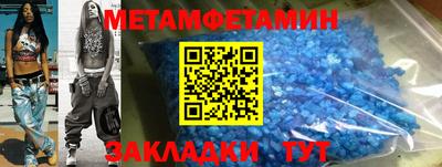 ECSTASY Кумертау