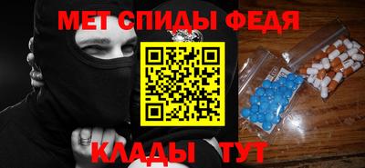 ECSTASY Кумертау
