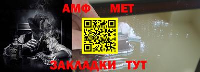 бошки Кунгур