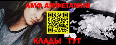 ECSTASY Кумертау