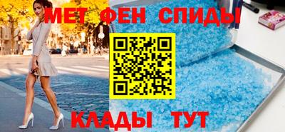 ECSTASY Кумертау