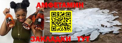 бошки Кунгур