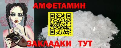 ECSTASY Кумертау