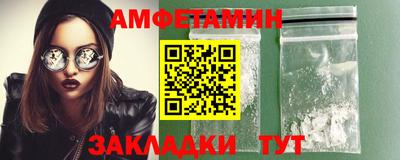 бошки Кунгур