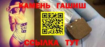 мяу мяу кристалл Кулебаки