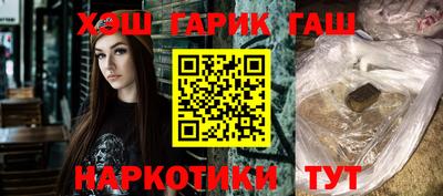 ECSTASY Кумертау
