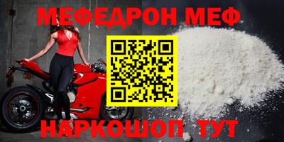 ECSTASY Кумертау